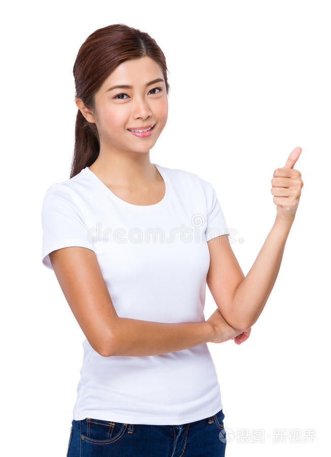 游戏直播